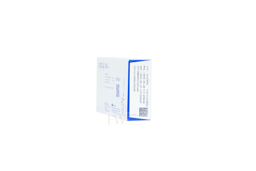 EPTQ S500 Dermal Filler